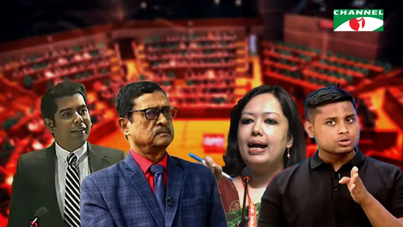 জ্বালাময়ী বক্তব্যে এবার সংসদ কাঁপাবেন যারা