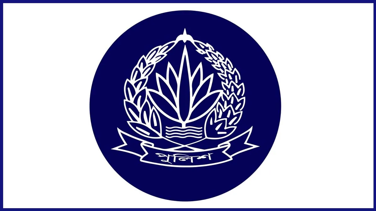 বগুড়াসহ ৬ জেলার পুলিশ সুপারকে বদলি