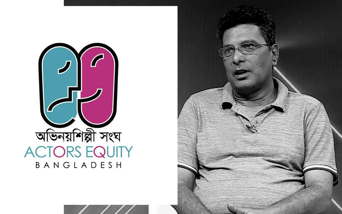 শামস সুমনের মৃত্যুতে অভিনয়শিল্পী সংঘের শোক