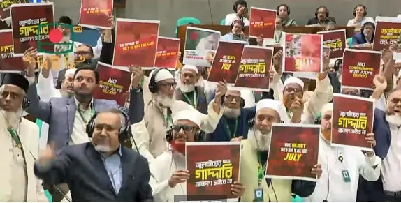 হট্টগোলের মধ্যে ভাষণ শুরু রাষ্ট্রপতির, বিরোধীদলের ওয়াক আউট