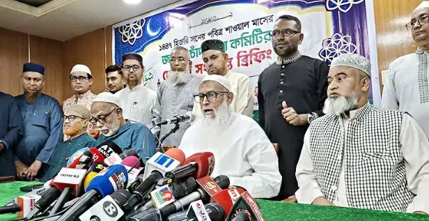 শনিবার পবিত্র ঈদুল ফিতর