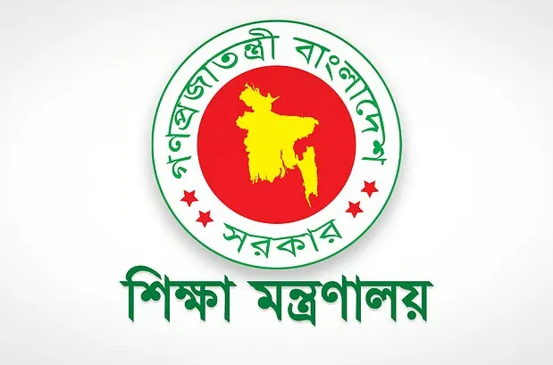 পাঠ্যবইয়ে ফুটবল-ক্রিকেট-দাবাসহ ৭টি খেলা যুক্ত করার নির্দেশ