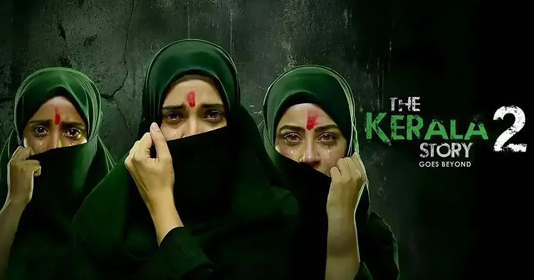 বক্স অফিসে হঠাৎ বাড়ছে বিতর্কিত সেই ছবির আয়!