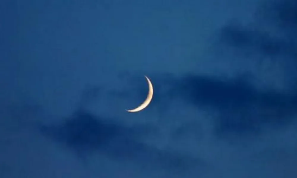চাঁদ দেখা কমিটির সভা শুরু