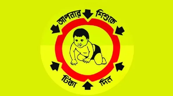 রাজশাহীতে হামের সংক্রমণে শিশুর মৃত্যু