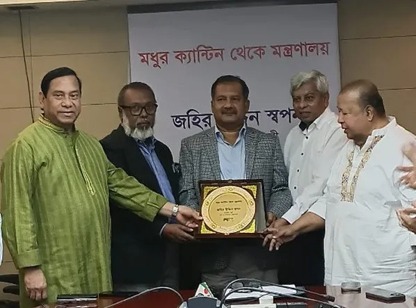 গণমাধ্যমে সময়োপযোগী রূপান্তর ঘটানোর আশা তথ্য ও সম্প্রচারমন্ত্রীর