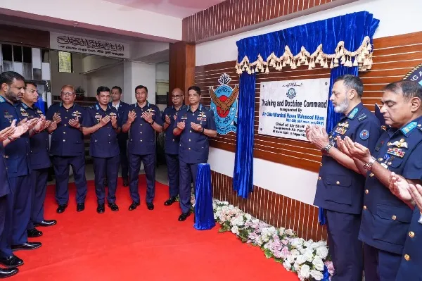বাংলাদেশ বিমান বাহিনীর ট্রেনিং এন্ড ডকট্রিন কমান্ড (ট্র্যাডক) উদ্বোধন