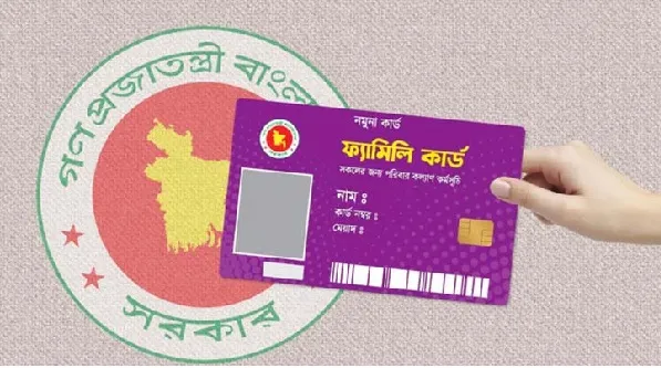 ১০ মার্চ কড়াইল বস্তি থেকে ফ্যামিলি কার্ড বিতরণ শুরু করবেন প্রধানমন্ত্রী