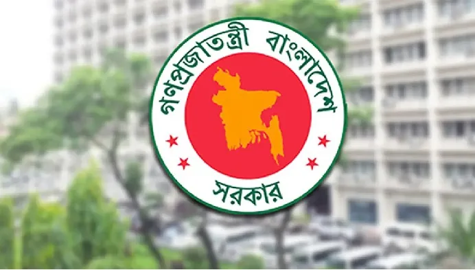 আরও ১৪ জেলায় জেলা পরিষদ প্রশাসক নিয়োগ