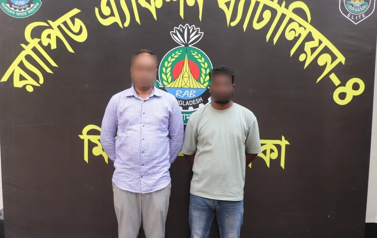 অস্ট্রেলিয়া ও ইউরোপে পাঠানোর নামে জাল ভিসা, কোটি টাকার প্রতারণা