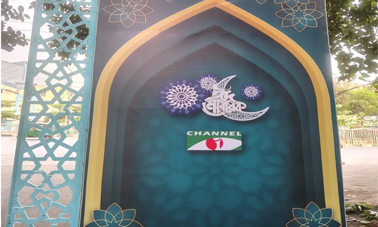 চ্যানেল আই মসজিদ প্রাঙ্গণে ঈদের দুটি জামাত