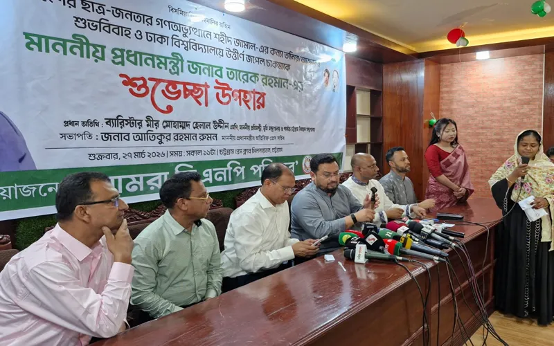 শহীদ জামালের কন্যার বিয়েতে শুভেচ্ছা উপহার দিলেন প্রধানমন্ত্রী