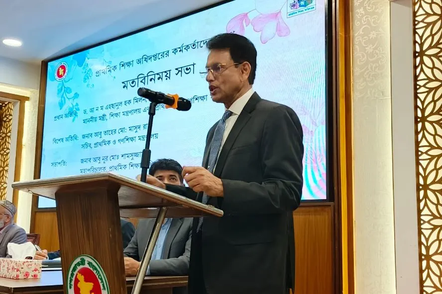 প্রাথমিক থেকেই শিক্ষার মানোন্নয়নে জোর দিলেন শিক্ষামন্ত্রী