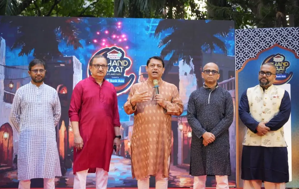 ঈদুল ফিতর উপলক্ষে রাজধানীতে চলছে ‘গুলশান সোসাইটি চাঁদরাত- ২৬’