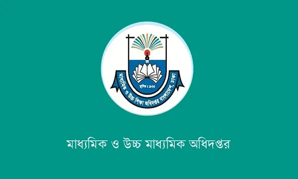 ‘নতুন কুঁড়ি স্পোর্টস’ আয়োজনে সব শিক্ষাপ্রতিষ্ঠানের জন্য নির্দেশনা