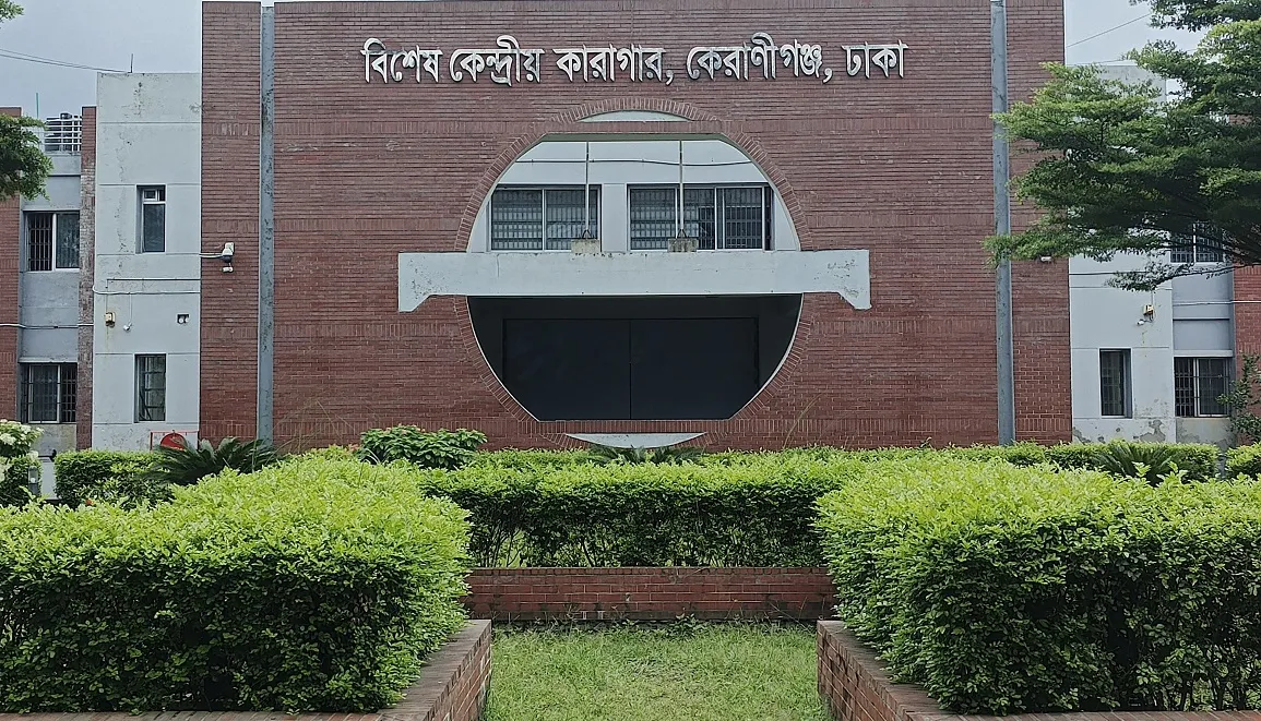 সাবেক মন্ত্রী-এমপি ও সাধারণ কয়েদিদের জন্য ঈদে কারাগারে নানা আয়োজন