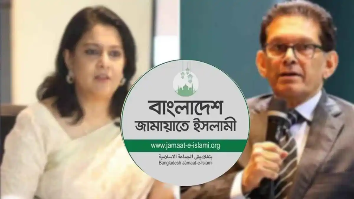 সাবেক দুই উপদেষ্টার গ্রেপ্তারের দাবিতে রাজধানীতে জামায়াতের কর্মসূচি