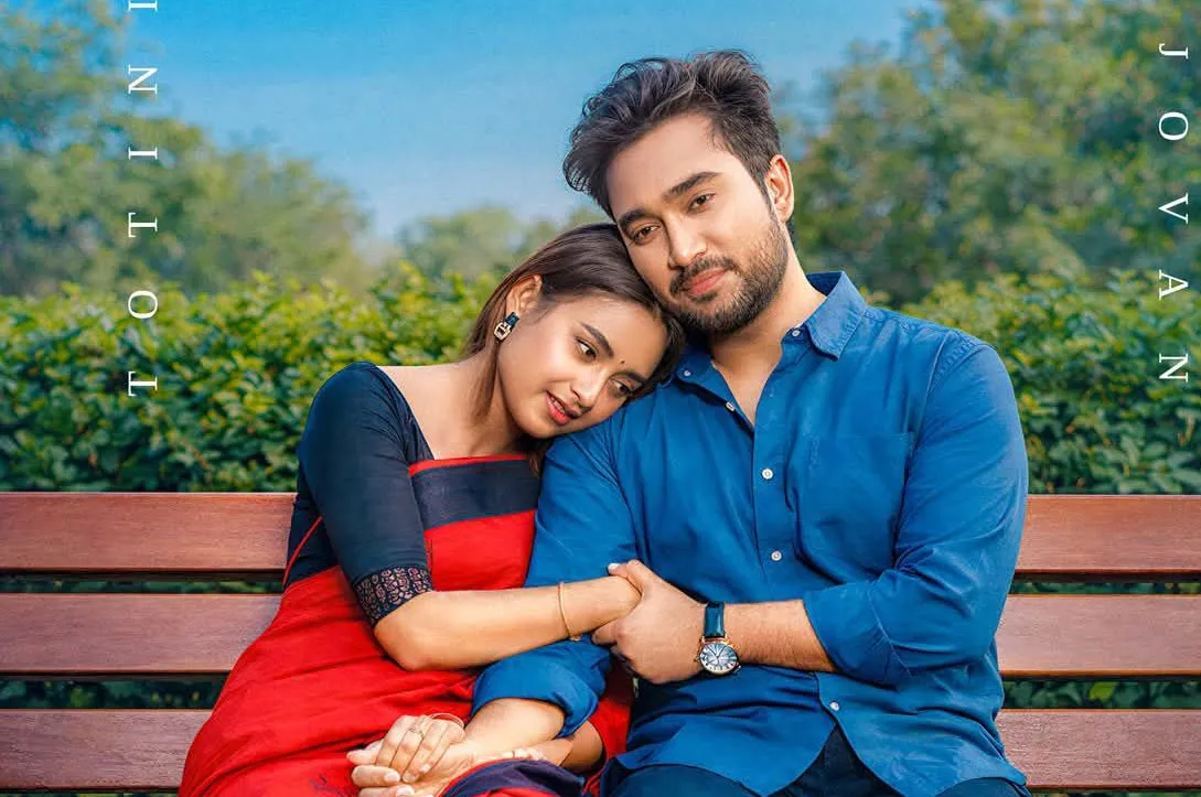ঈদে চ্যানেল আইয়ে জোভান-তটিনীর ‘মন ফড়িং’
