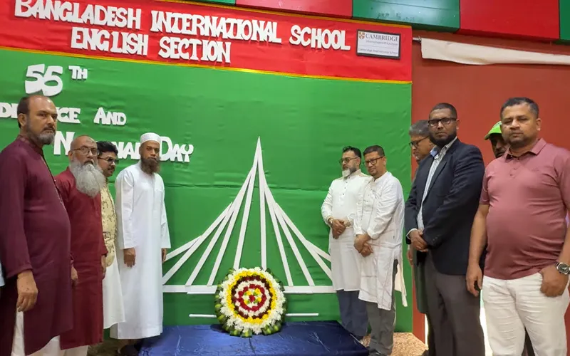 বাংলাদেশ ইন্টারন্যাশনাল স্কুল জেদ্দায় স্বাধীনতা দিবস উদযাপন