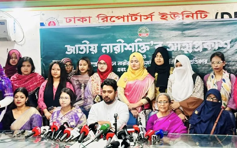 জুলাইয়ের হারিয়ে যাওয়া নারী কণ্ঠস্বর খুঁজে বের করবো