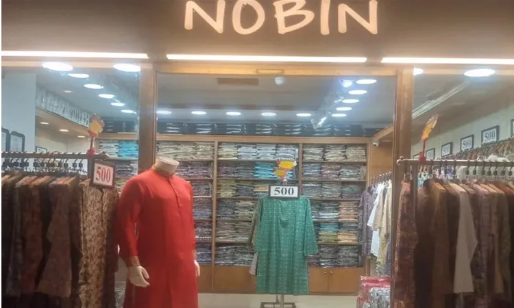 মগবাজার ছাড়া নবীন ফ্যাশনের বাকি শাখা চলবে