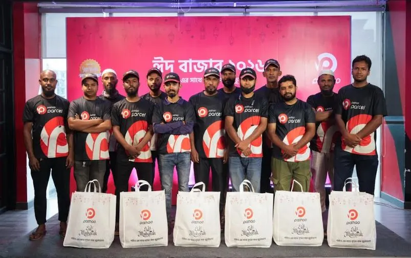 পাঠাও হিরোরা ঈদের আনন্দ ভাগাভাগি করে নিলেন পাঠাও ‘ঈদ বাজার’ আয়োজনে