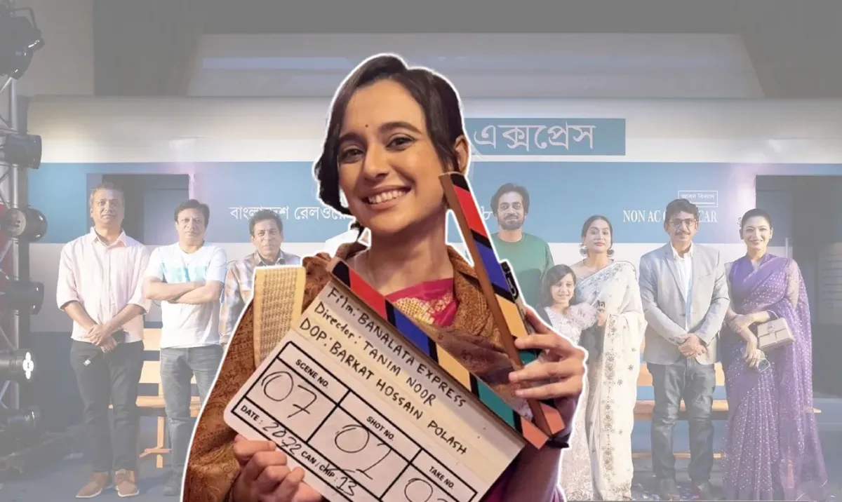 পর্দায় ‘চিত্রা‘র রাজত্ব, অভিভূত সাবিলা