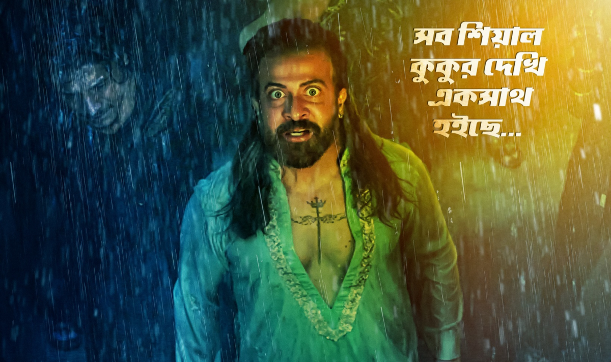 স্টার সিনেপ্লেক্সে অবশেষে ‘প্রিন্স’, মুহূর্তেই টিকিট শেষ!