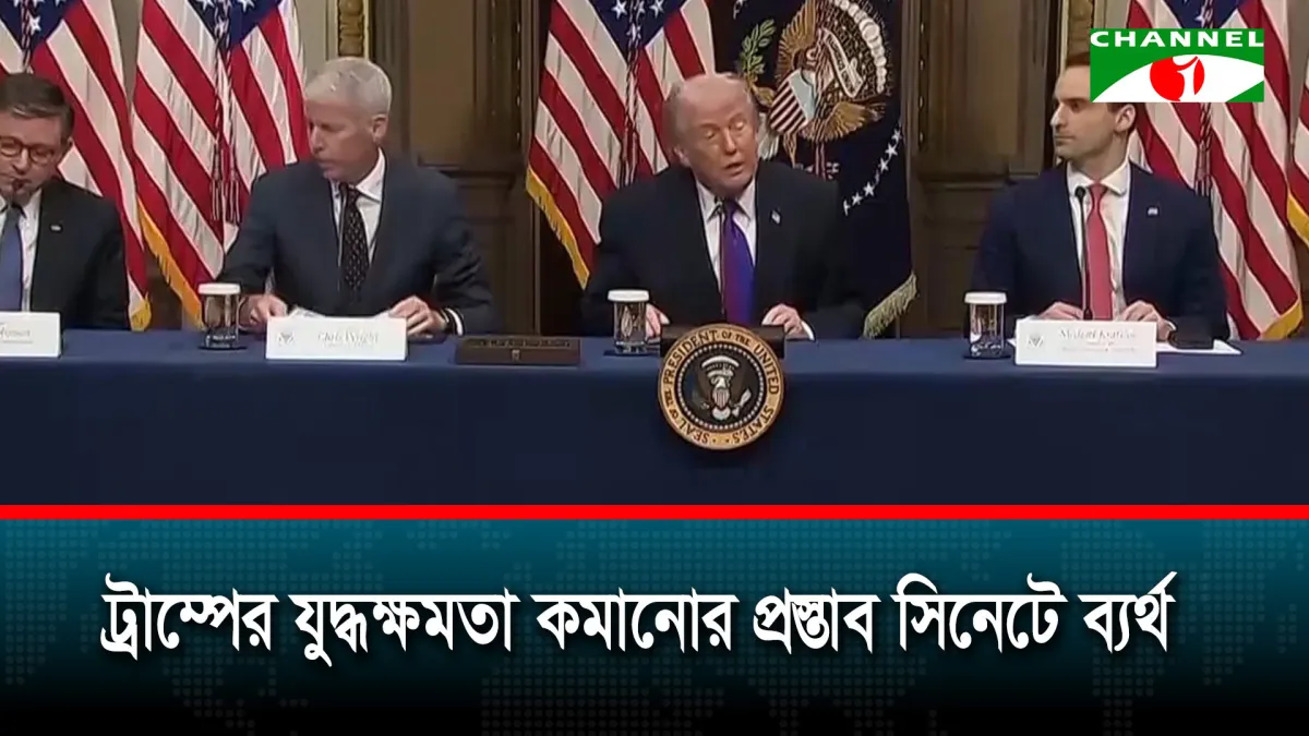 তেহরান-কোম-ইসফাহানসহ লেবাননেও হামলা জোরদার