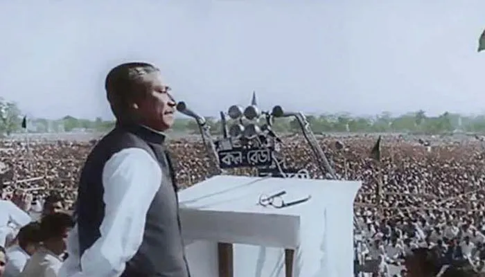 আজ ঐতিহাসিক ৭ মার্চ