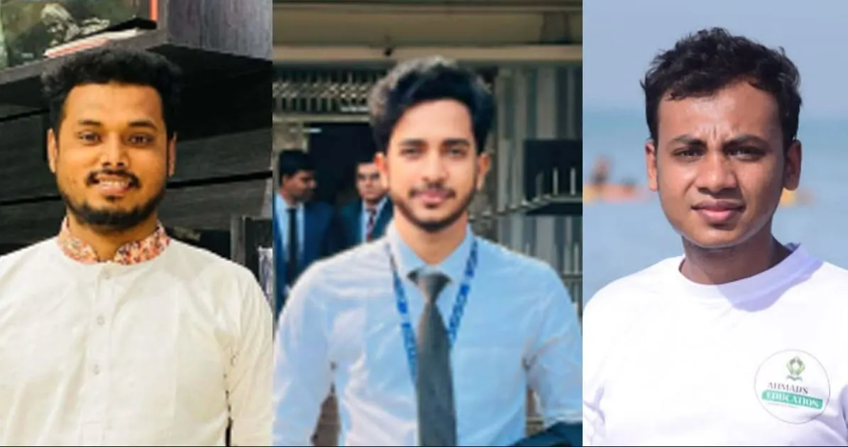 ঢাকা কলেজস্থ ভোলা জেলা ছাত্র কল্যাণ পরিষদের কার্যনির্বাহী কমিটি গঠন