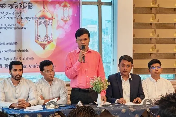‘নতুন বাংলাদেশ বিনির্মাণে সাংবাদিকতা’ শীর্ষক ওয়াইজেসির আলোচনা সভা