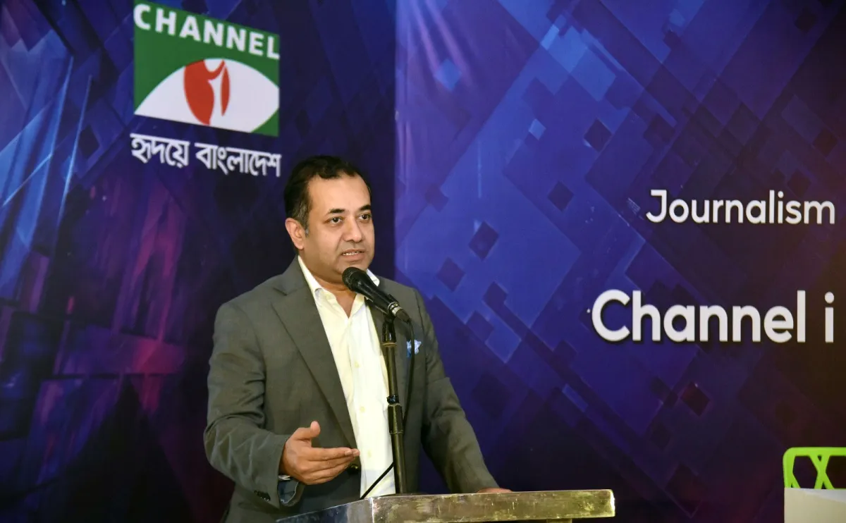 ‘যদিও ভূমিকাটা ভালো, কিন্তু পরিণতিটা ক্ষতিকর’