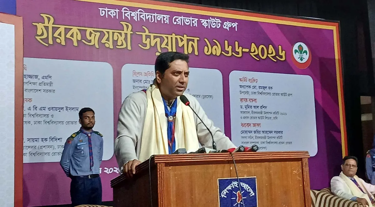 আমরা একটি বৈশ্বিক সংকটের মধ্যে আছি: ববি হাজ্জাজ