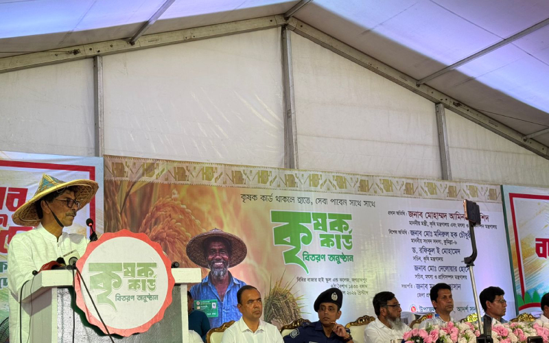 কৃষিকে স্বয়ংসম্পূর্ণ করতে কাজ করছে সরকার: কৃষিমন্ত্রী