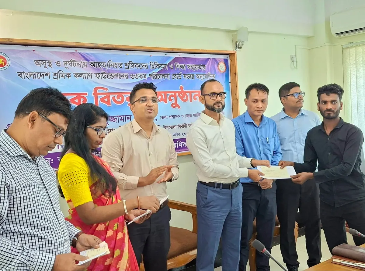 শ্রীমঙ্গলে চিকিৎসা ও শিক্ষা খাতে ১৩ লক্ষ ৪৫ হাজার টাকার সহায়তার চেক প্রদান