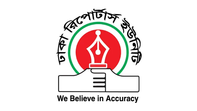 অ্যাটকোর ‘অনাপত্তিপত্র’ বিষয়ে নির্দেশনা প্রত্যাহারের দাবি ডিআরইউ’র