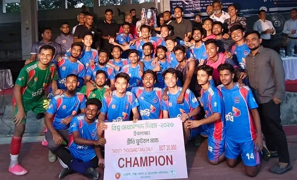 বিশ্ব মেধাসম্পদ দিবস প্রীতি ফুটবল: জাহাঙ্গীরনগরের বিপক্ষে জয় ঢাকা বিশ্ববিদ্যালয়ের
