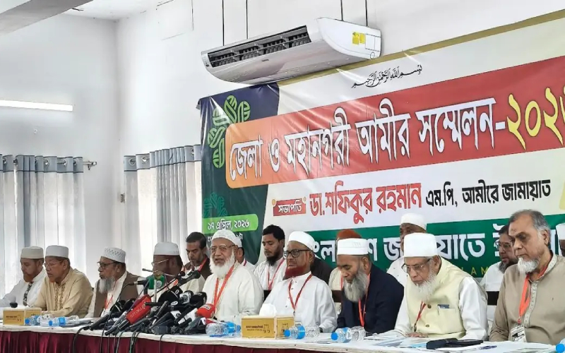 গণভোটের রায় অস্বীকার থেকেই ‘নতুন ফ্যাসিবাদ’ শুরু: ডা. শফিকুর রহমান