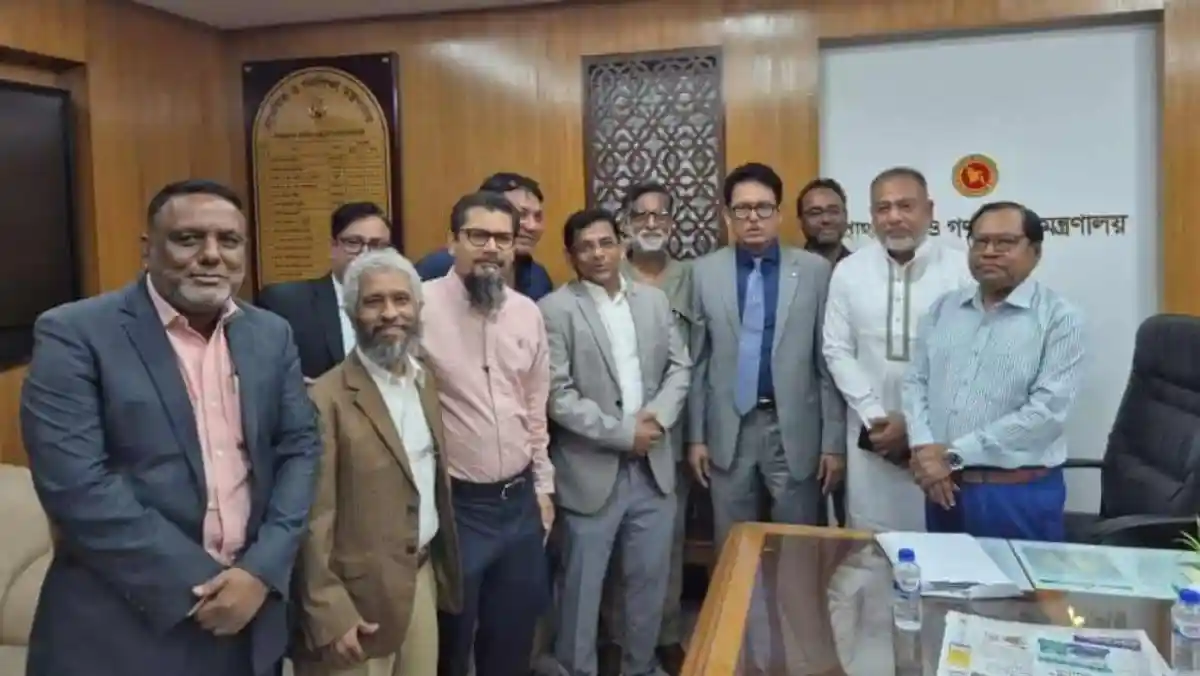 শিক্ষামন্ত্রী ড. আ ন ম এহছানুল হক মিলনের সঙ্গে সৌজন্য সাক্ষাৎ করেছে ইউরোপিয়ান ইউনিভার্সিটি অব বাংলাদেশ (ইইউবি)-এর একটি প্রতিনিধি দল
