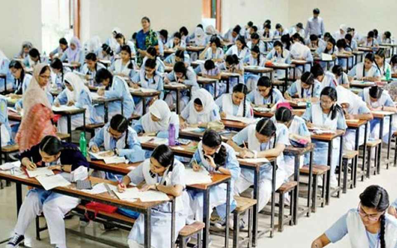 এইচএসসি ২০২৬ পরীক্ষার কেন্দ্র তালিকা প্রকাশ