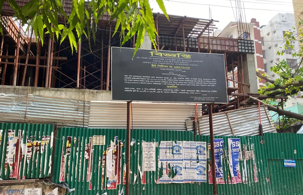 আবাসন প্রকল্প: তিন দফা সময় বাড়িয়েও লক্ষ্য পূরণে ব্যর্থ জাতীয় গৃহায়ন কর্তৃপক্ষ
