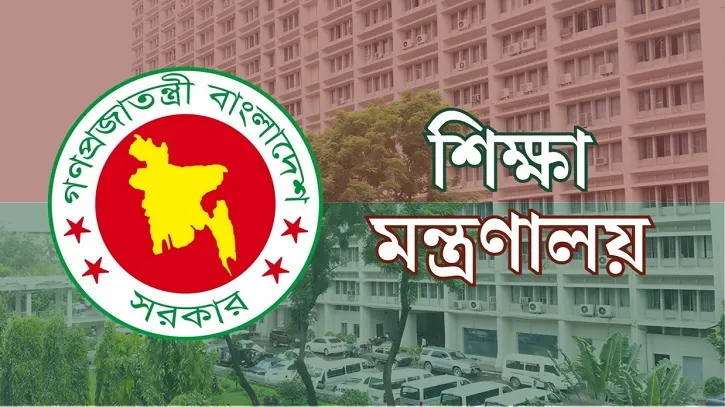 এসএসসি পরীক্ষা সুষ্ঠু ও নকলমুক্ত করতে মাঠ পর্যায়ে সহযোগিতার নির্দেশ