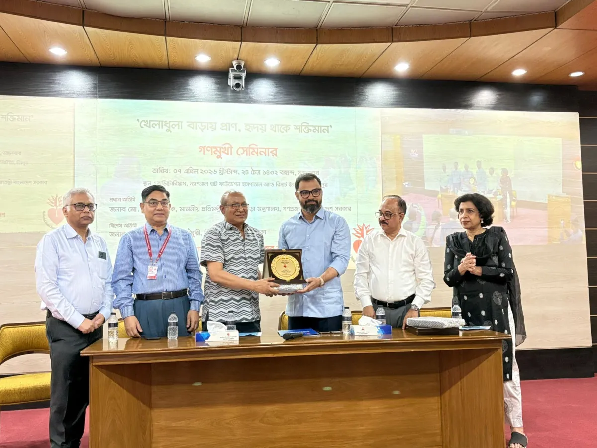 মানসম্মত স্বাস্থ্যসেবা নিশ্চিতে কাজ করছে সরকার: যুব ও ক্রীড়া প্রতিমন্ত্রী