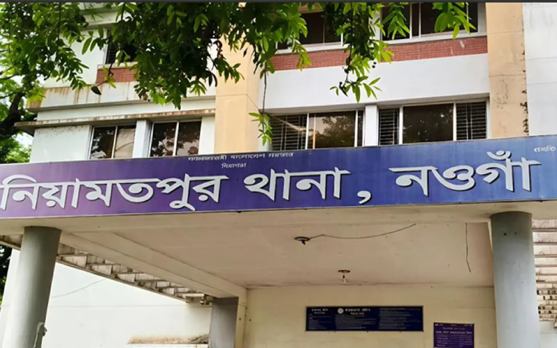 নওগাঁয় একই পরিবারের ৪ জনকে হত্যা