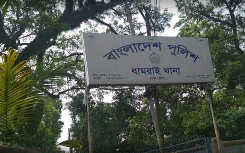 ধামরাইয়ে এসএসসি পরীক্ষার্থীকে কুপিয়ে হত্যা