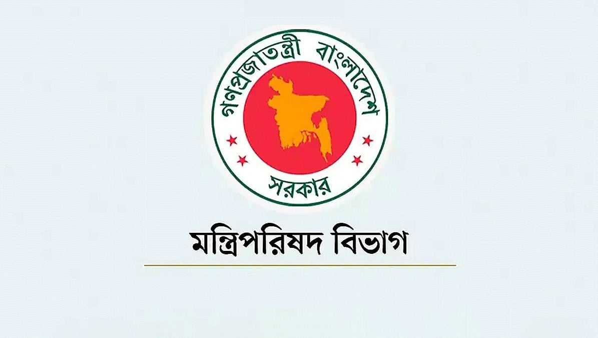 মন্ত্রিপরিষদ সচিবের নাম ভাঙিয়ে দূতাবাসে তথ্য চাওয়ার অভিযোগ
