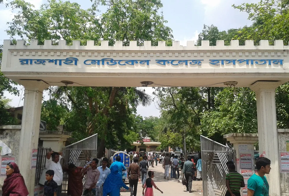 আইসিইউ সংকটে রাজশাহী মেডিকেল কলেজ হাসপাতাল: মাসে ৯১ শিশুর মৃত্যু