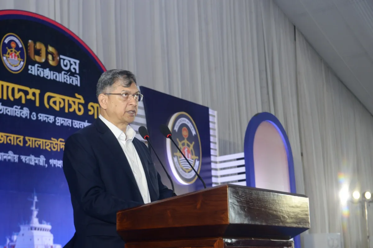 দেশে জঙ্গিবাদের বাস্তব উপস্থিতি নেই, এটি ছিল রাজনৈতিক হাতিয়ার: স্বরাষ্ট্রমন্ত্রী