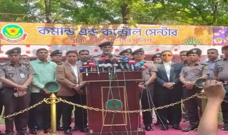পয়লা বৈশাখে জঙ্গি হামলার শঙ্কা নেই: ডিএমপি কমিশনার